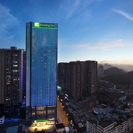 Holiday Inn Guiyang City Center By Ihg 외부 사진