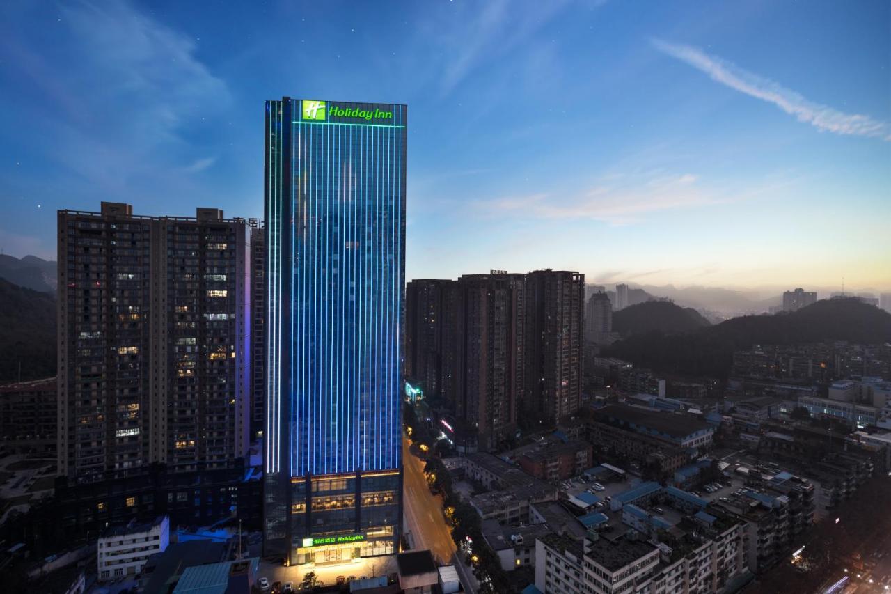 Holiday Inn Guiyang City Center By Ihg 외부 사진