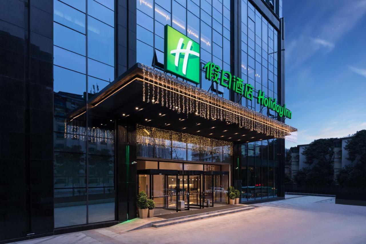 Holiday Inn Guiyang City Center By Ihg 외부 사진