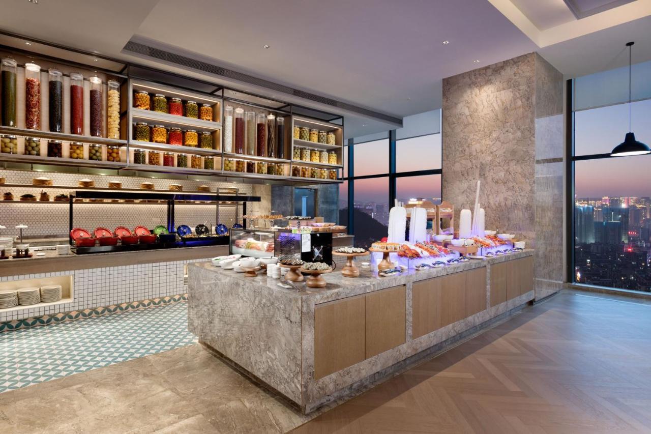Holiday Inn Guiyang City Center By Ihg 외부 사진