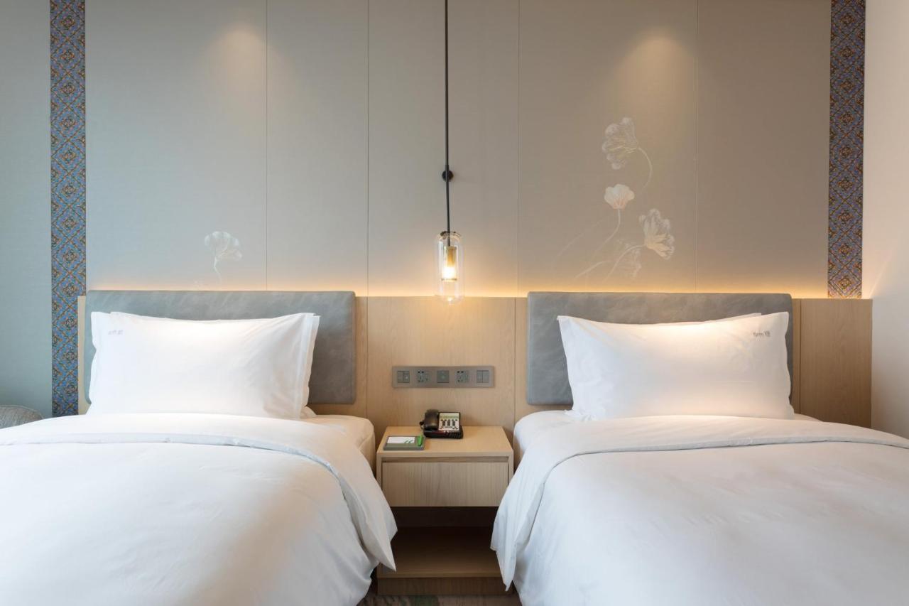 Holiday Inn Guiyang City Center By Ihg 외부 사진