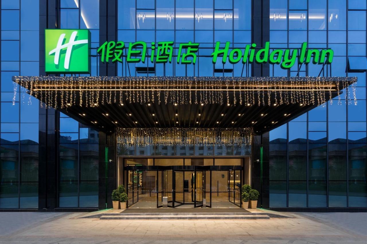 Holiday Inn Guiyang City Center By Ihg 외부 사진